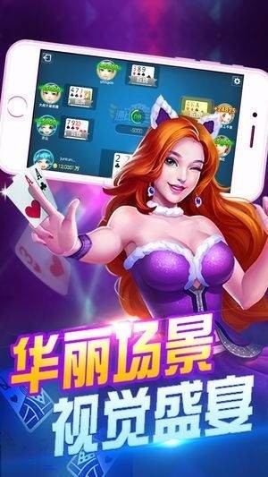 瓦力棋牌官网下载