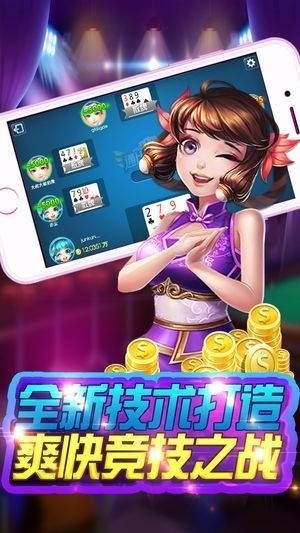 瓦力棋牌官网下载