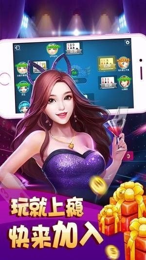 瓦力棋牌官网下载
